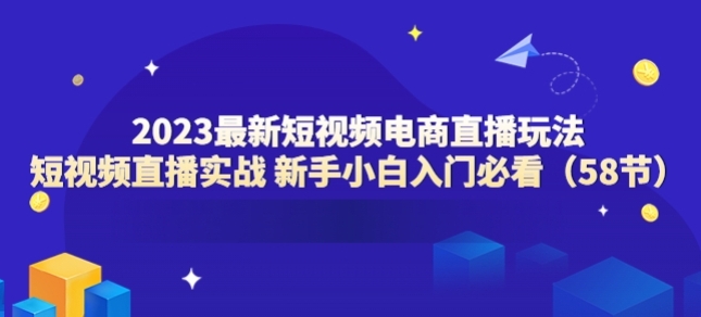 冷门刚需且暴利的创业项目：给宝宝起名！收入高还简单（单次200-500）