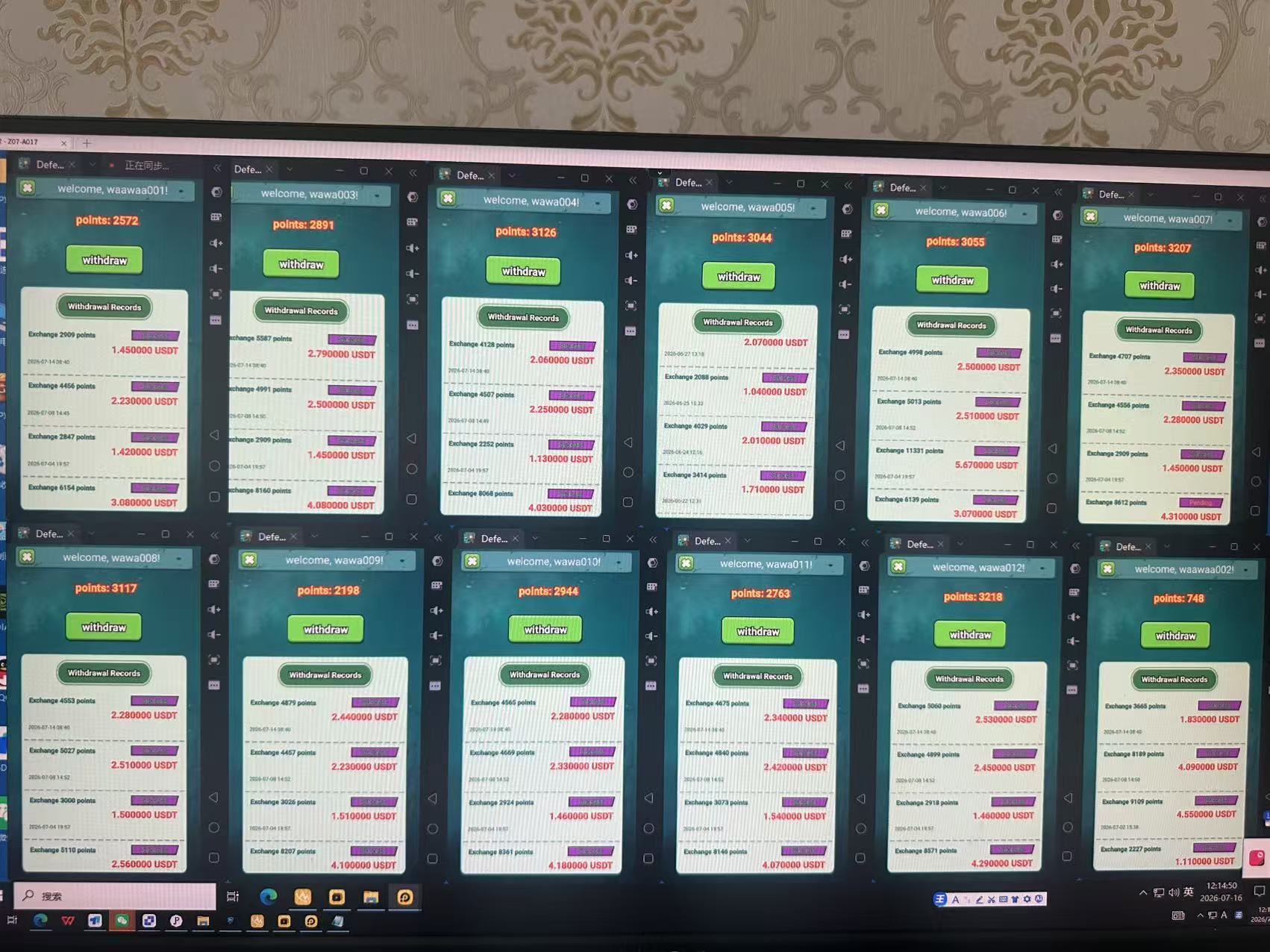 海外僵尸防御之战游戏掘金项目，号称单机一天150+