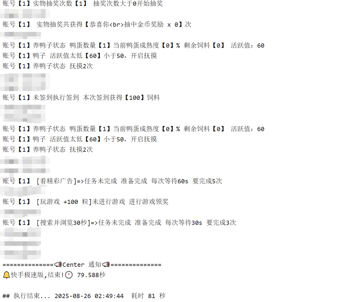 4bb4277991bef708490de2120f74cda6.png