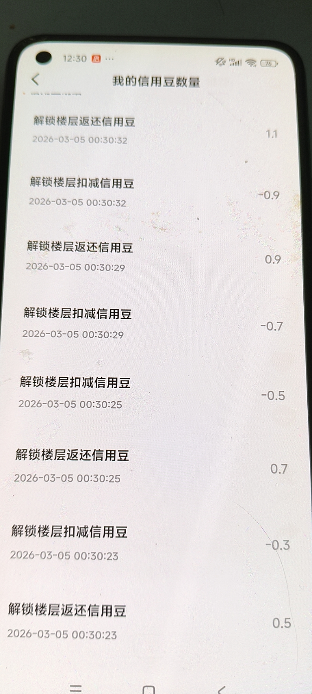 图片[2]_外收费998的火聚生活全自动挂机项目，单机一天5-10+【脚本+教程】_乐帮资源库