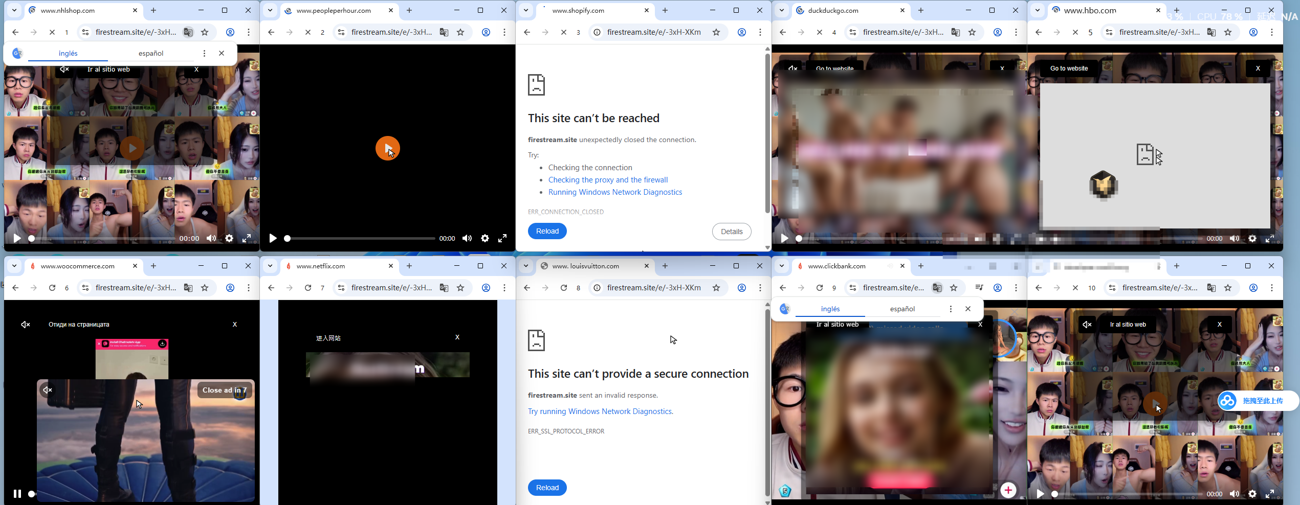 图片[4]-最近国外firestream平台挂机撸美金项目，单日收益30美金+工作室可批量搞【挂机脚本+详细教程】-全民创业网