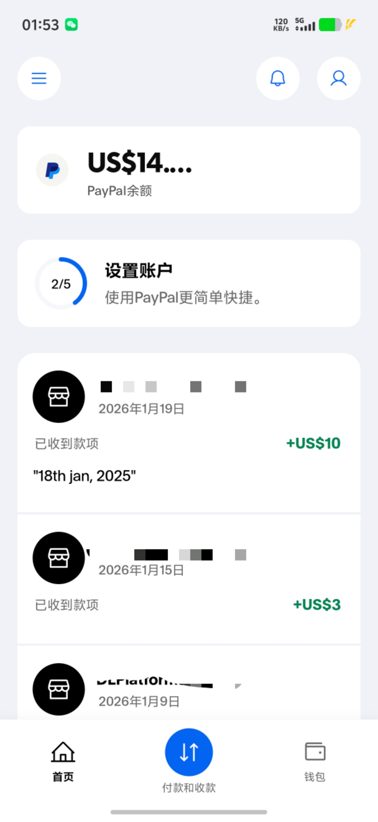 图片[6]-【高端精品】外面收费8000的DL文件托管广告全自动挂机撸美金项目，单日收益30美金+工作室可批量搞【挂机脚本+使用教程】-全民创业网