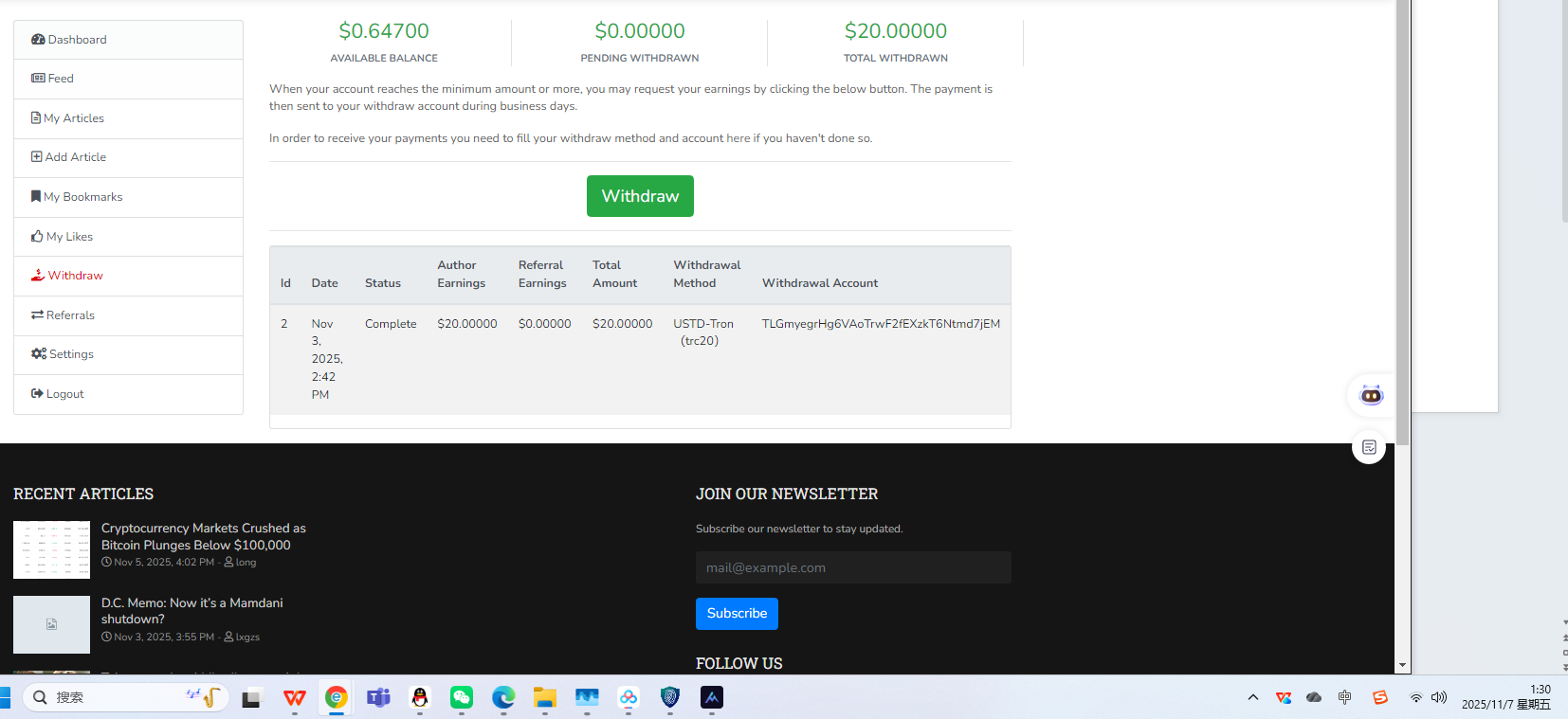 图片[4]-【高端精品】最新wishlba自媒体发文章挂机撸美金项目，单日收益30美金+工作室可批量搞【挂机脚本+使用教程】-全民创业网