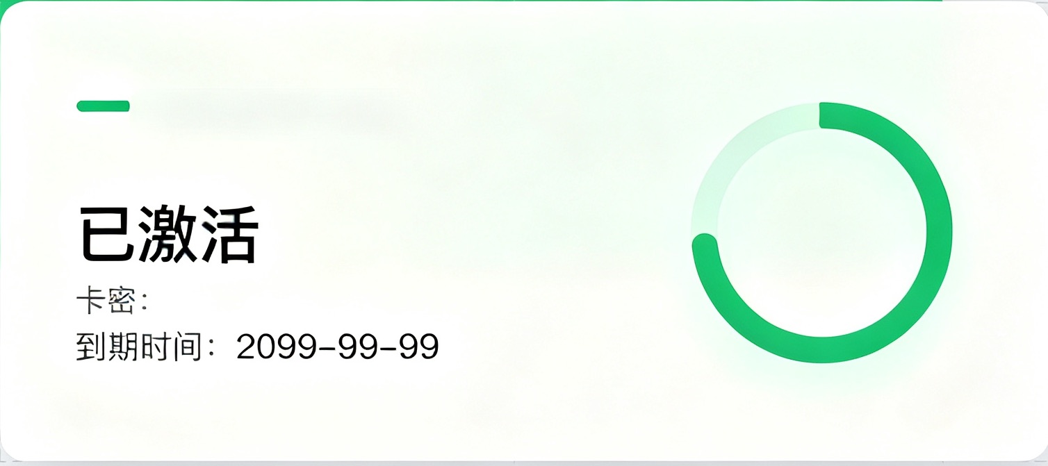 图片[2]-最新多功能AI工具，支持小白全自动开发+全自动逆向破解软件【AI工具+使用教程】-全民创业网
