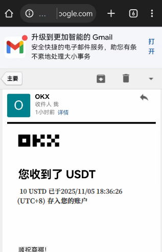 图片[6]-【高端精品】最新wishlba自媒体发文章挂机撸美金项目，单日收益30美金+工作室可批量搞【挂机脚本+使用教程】-全民创业网