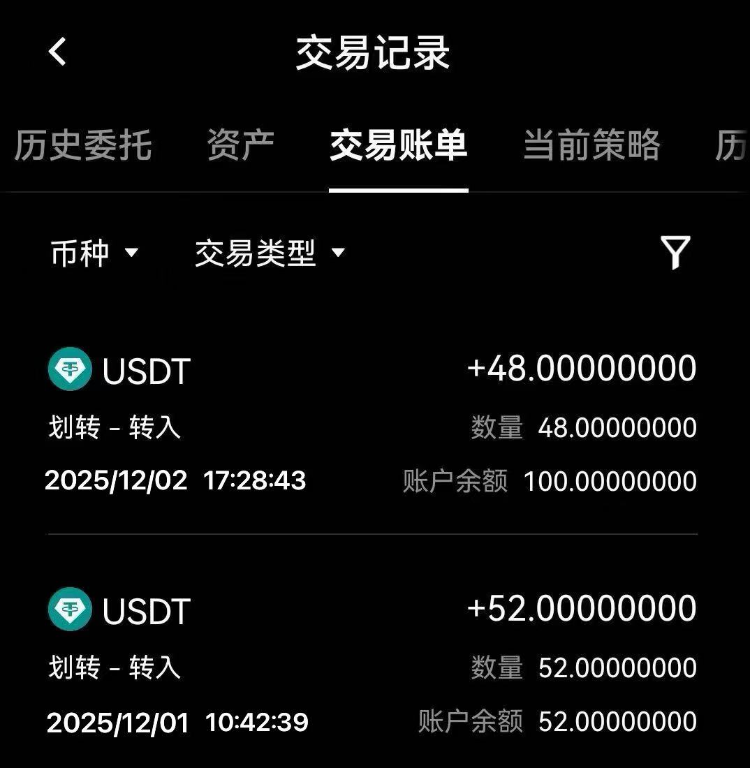 图片[5]-【高端精品】全网首发最新海外电报全自动广告掘金挂机撸美刀项目，单窗口一天20-30+【挂机脚本+使用教程】-全民创业网