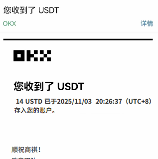 图片[7]-【高端精品】最新wishlba自媒体发文章挂机撸美金项目，单日收益30美金+工作室可批量搞【挂机脚本+使用教程】-全民创业网