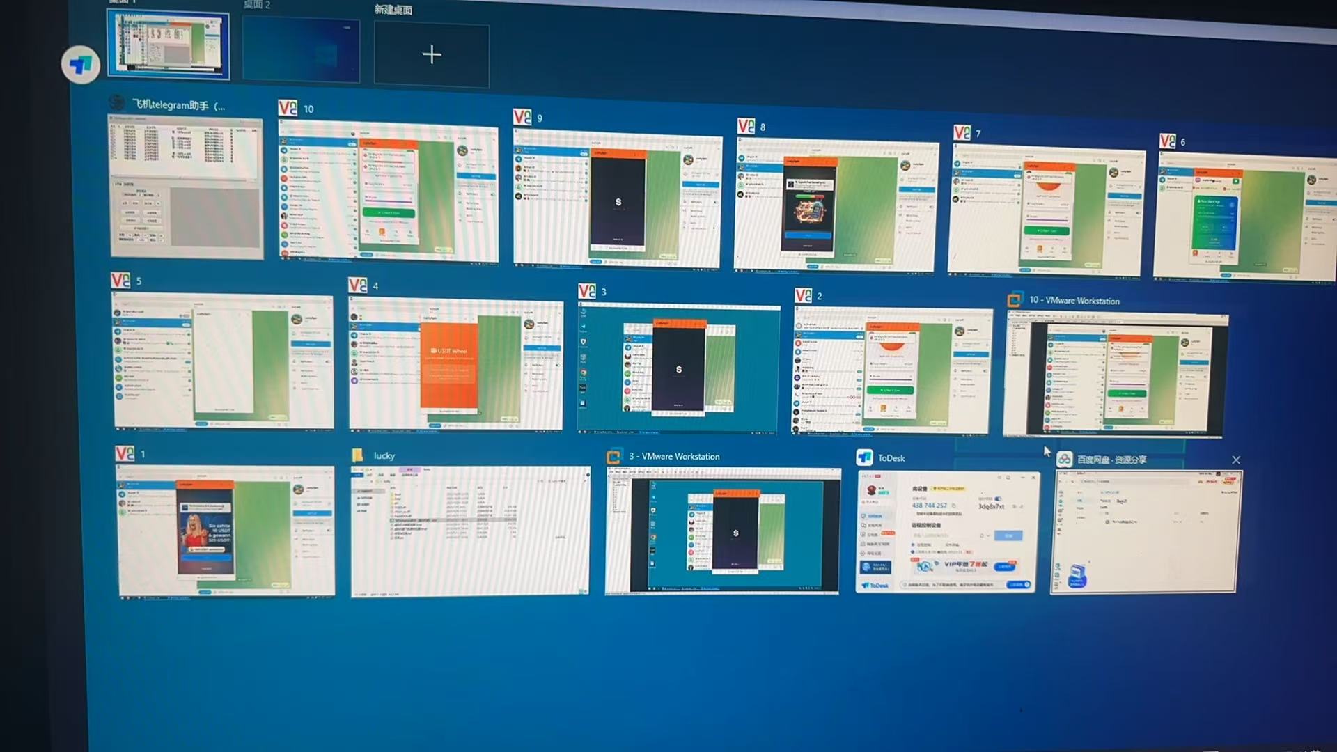 图片[2]-【高端精品】全网首发最新海外电报全自动广告掘金挂机撸美刀项目，单窗口一天20-30+【挂机脚本+使用教程】-全民创业网