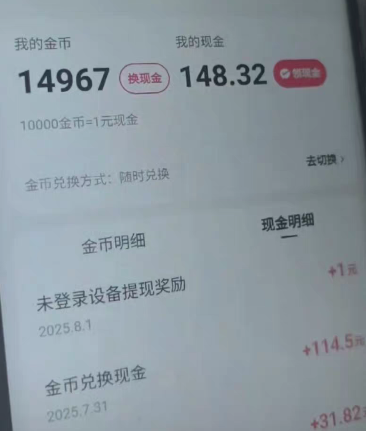 d8eced68f589311804fa8740a4d1a217.png