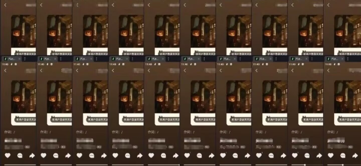 图片[3]-【高端精品】外面收费1280的最新抖音汽水音乐人挂机脚本，号称日赚300+【挂机脚本+使用教程】-全民创业网