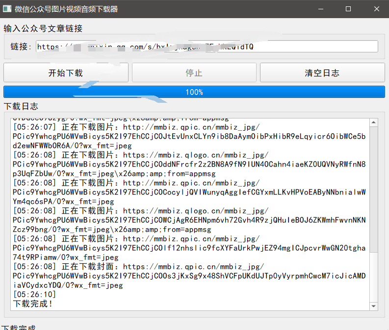 ee72977a6f96698cf4381b38cde51406.png