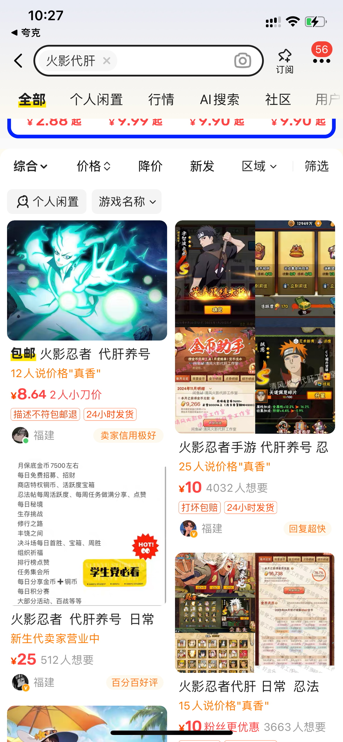 f32a5379cd2b576b3b128f1dd680a0c6.png