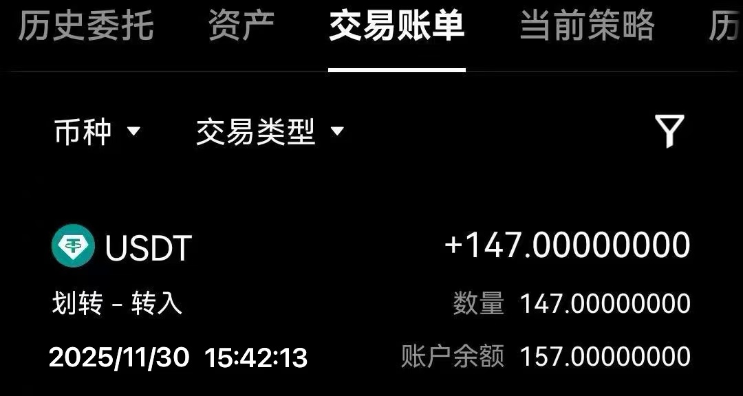 图片[4]-【高端精品】全网首发最新海外电报全自动广告掘金挂机撸美刀项目，单窗口一天20-30+【挂机脚本+使用教程】-全民创业网