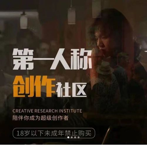 某音第一人称视频创作玩法教程—亲爱的安先生