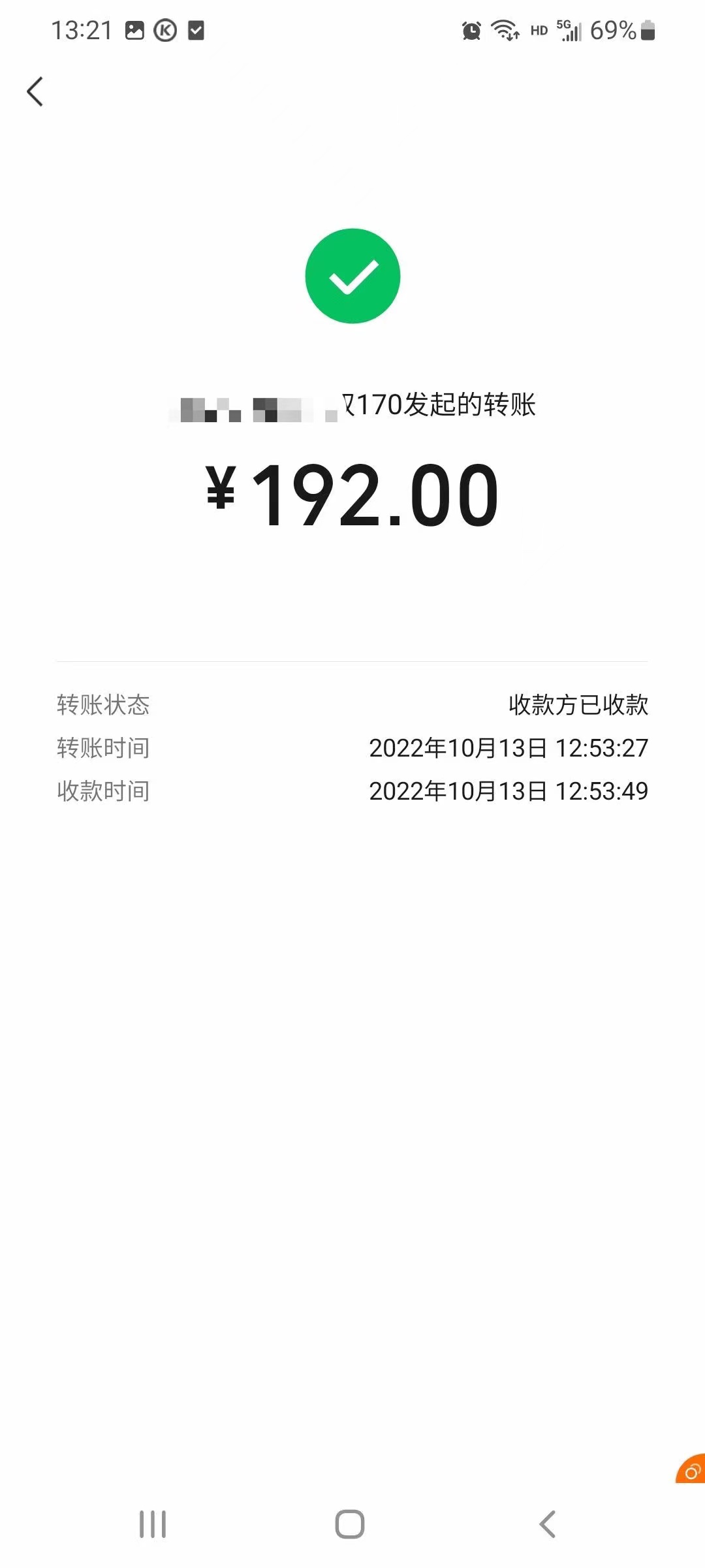 图片[4]-【高端精品】最新传奇手动打金项目，单号每天几十【包回收渠道+一对一指导】-小千网络