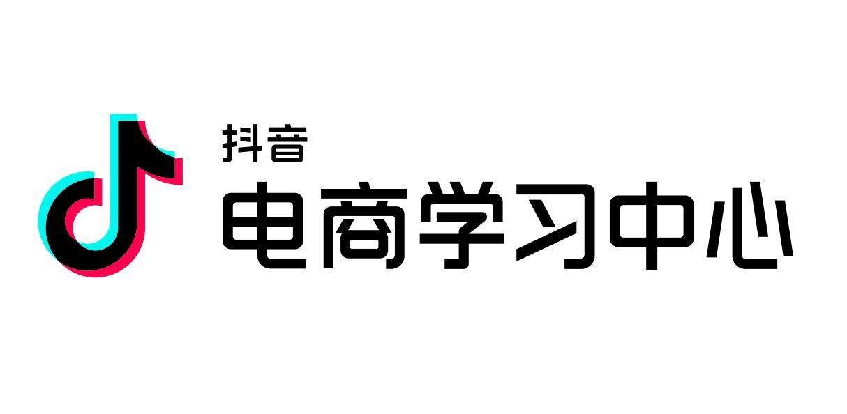 明老师·抖音搜索电商流量获取方法论，提升抖店电商运营和优化店铺的能力