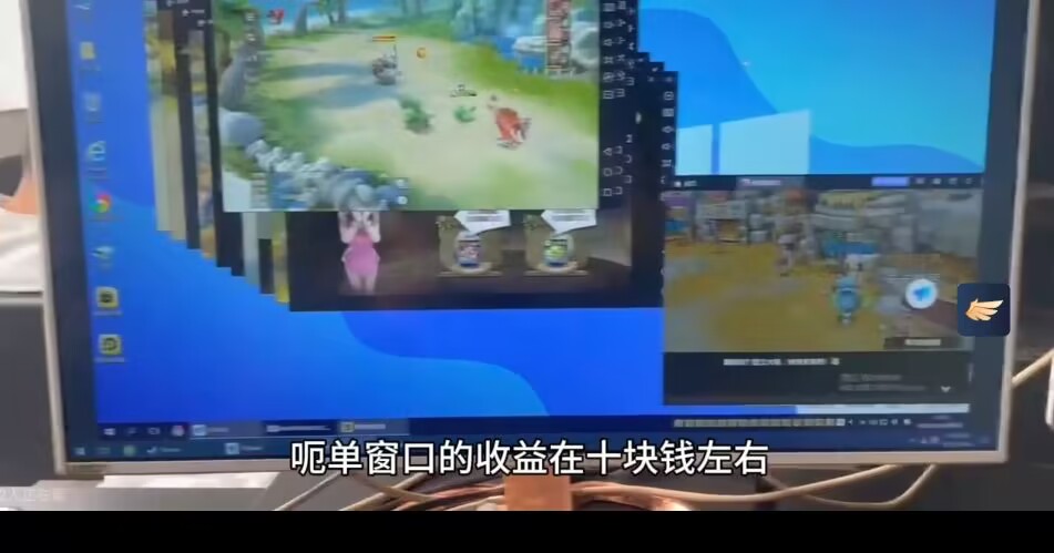 图片[5] - 工作室内部项目：新石器时代全自动起号升级抓宠物打金群控，单窗口一天10+ - 塑业网