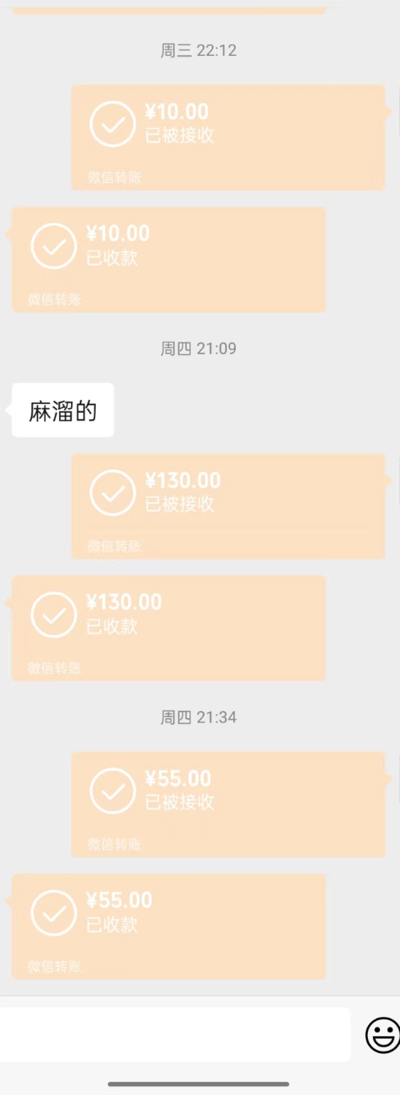 图片[5]-【高端精品】外面收费1888的最新沉默主宰传奇挂机打金项目，单窗口日收益几十【自动脚本+详细教程+回收渠道】-超级会员网