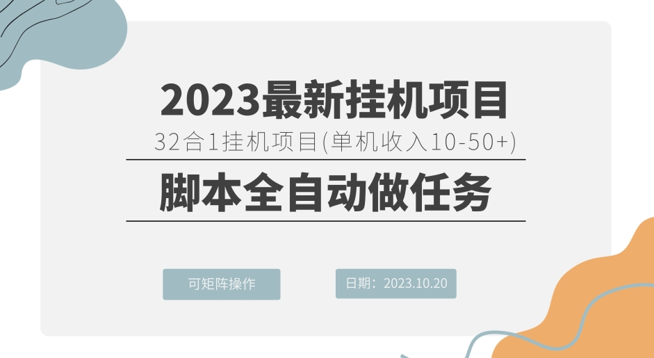 视频号引流精准粉，日引100+，流量爆炸