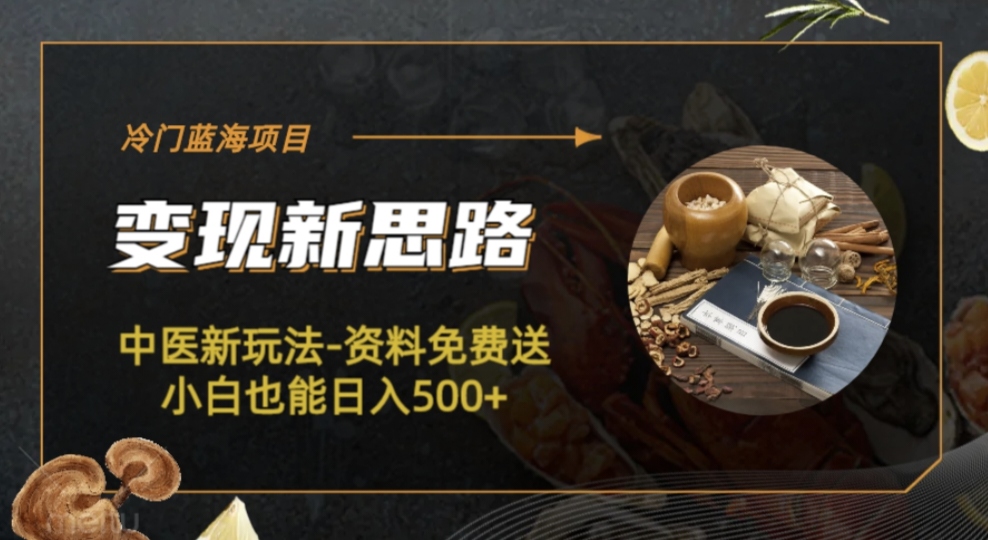 【低保项目】支付宝浏览关注任务，脚本全自动挂机，号称单机日入10+【安卓脚本+操作教程】