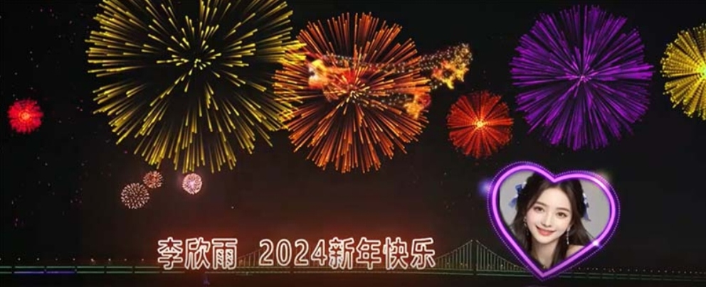 外面收费699的AE半无人直播，半小时学会，日入500+，当天出结果