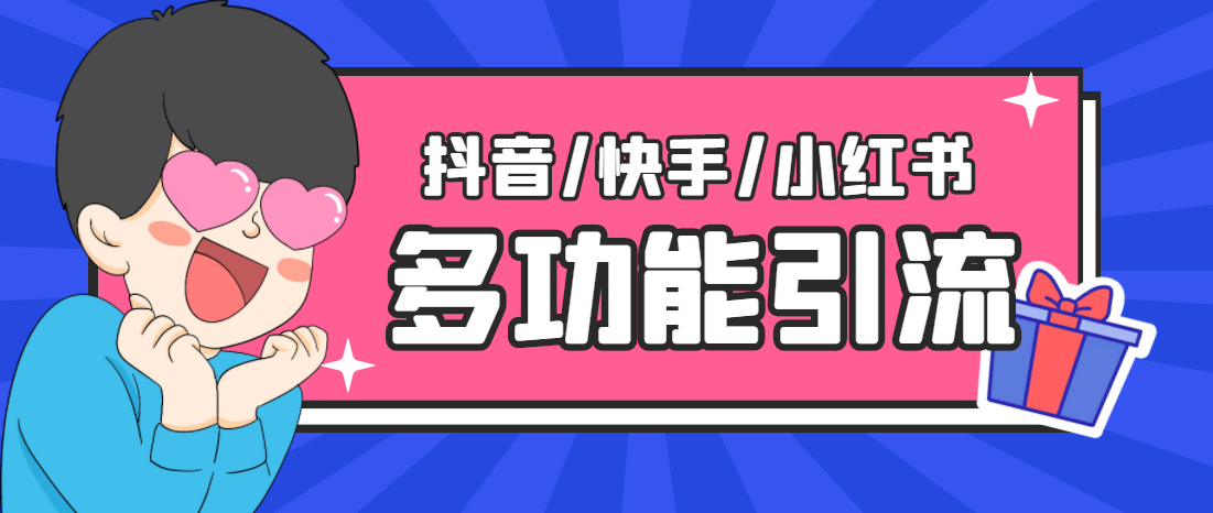 【低保项目】支付宝浏览关注任务,脚本全自动挂机,号称单机日入10