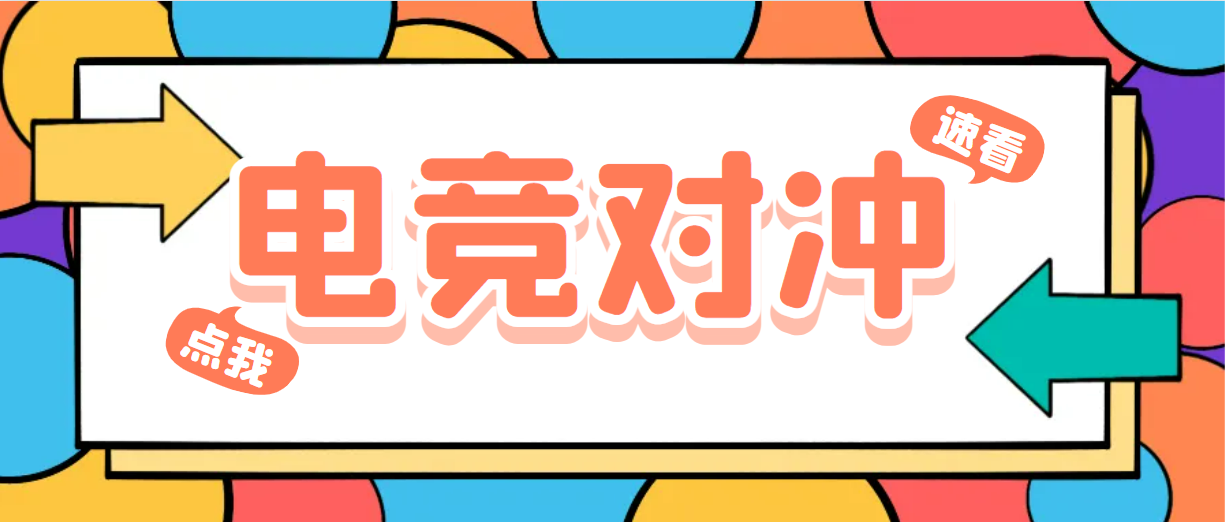 【低保项目】支付宝浏览关注任务，脚本全自动挂机，号称单机日入10+【安卓脚本+操作教程】