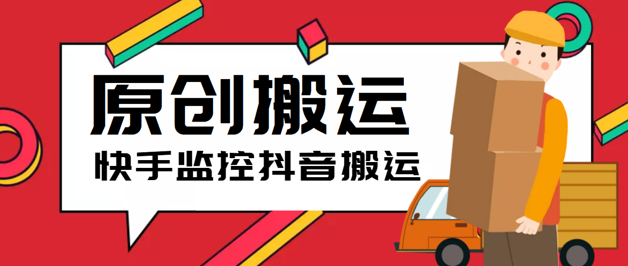 【低保项目】支付宝浏览关注任务，脚本全自动挂机，号称单机日入10+【安卓脚本+操作教程】